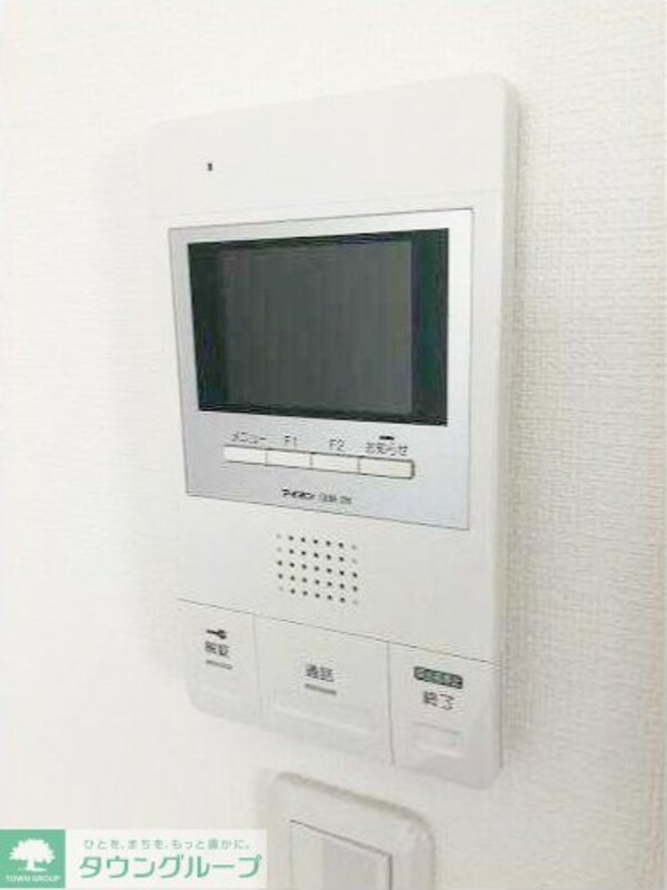 セキュリティ(部屋探しは株式会社　タウンハウジング　までお気軽にお問合せ…)
