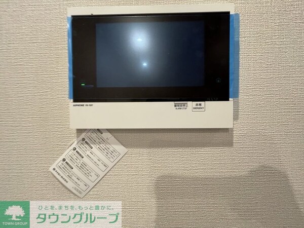 セキュリティ(設備)