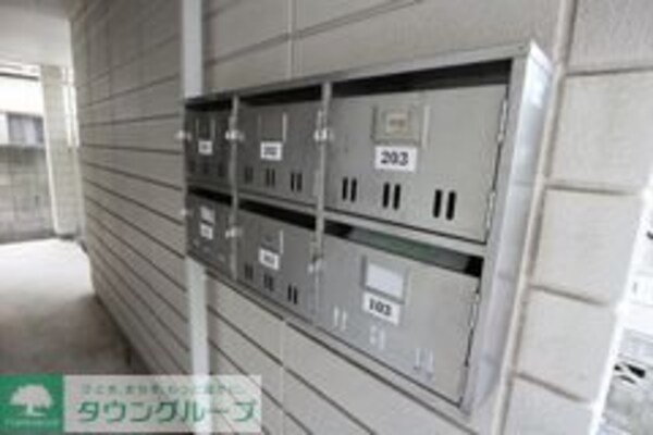 共有部分(共有部分)