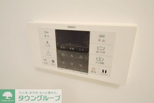 設備(設備)