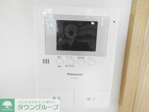 セキュリティ(部屋探しは株式会社　タウンハウジング　までお気軽にお問合せ…)