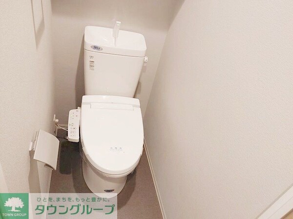 トイレ(お部屋探しは株式会社　タウンハウジング　までお気軽にお問合…)