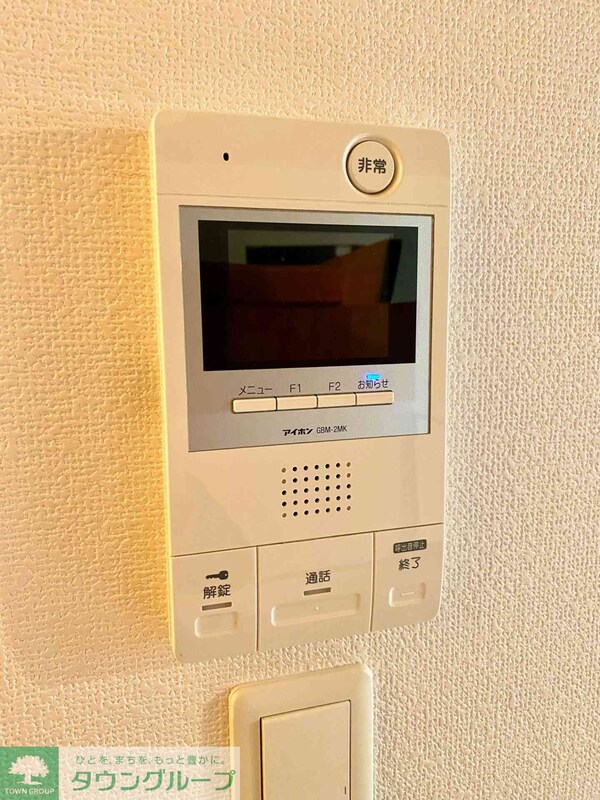 セキュリティ(ＴＶモニターフォンで安心！)