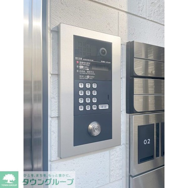 共有部分(部屋探しは株式会社　タウンハウジング　までお気軽にお問合せ…)