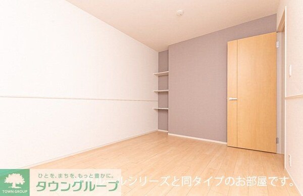 その他室内・内装
