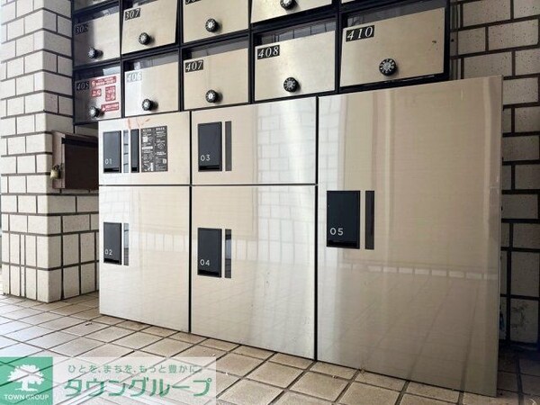 その他(宅配BOX)