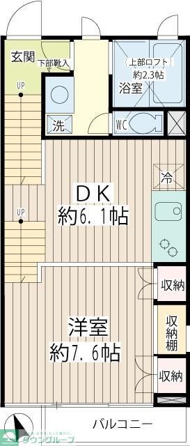 内観写真