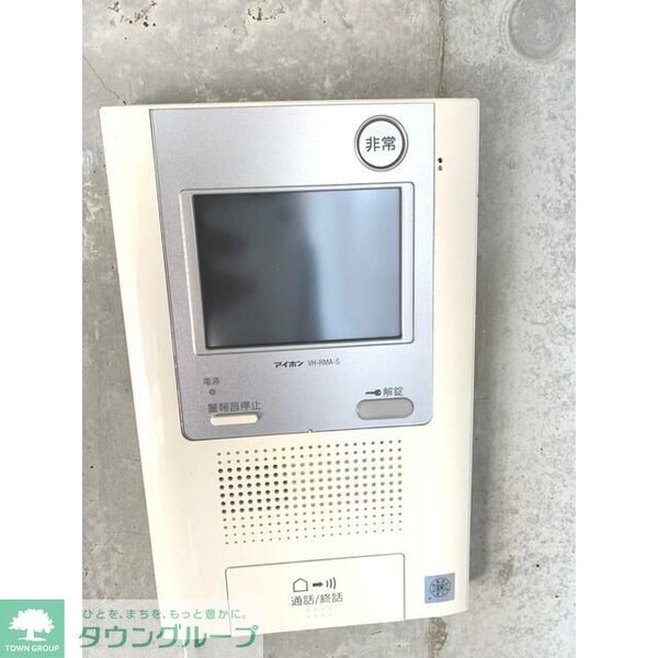 セキュリティ(設備)