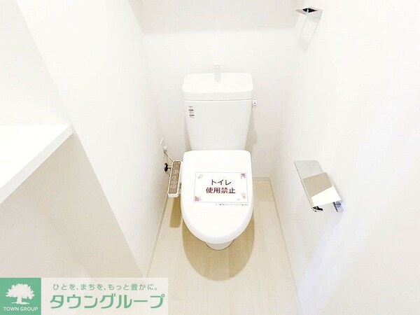 トイレ(お部屋探しは株式会社　タウンハウジング　までお気軽にお問合…)