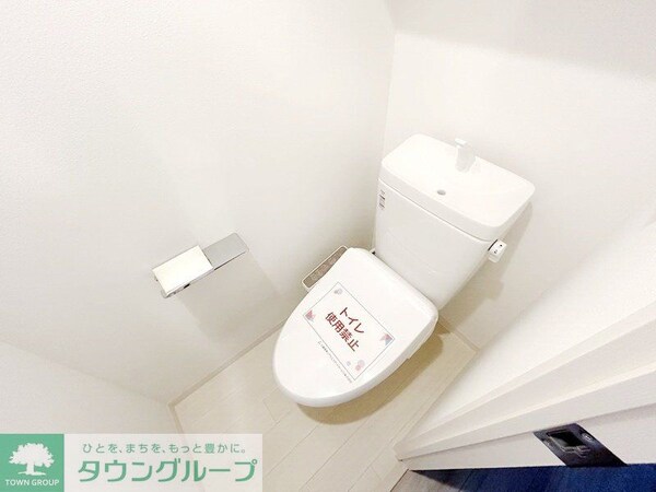 トイレ(お部屋探しは株式会社　タウンハウジング　までお気軽にお問合…)