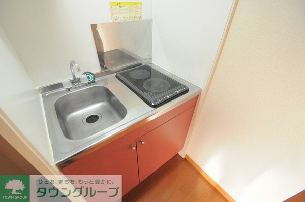 キッチン(仕様・設備は現況と異なる場合があります。現況優先。)