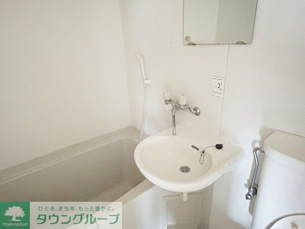 洗面(お部屋探しは株式会社　タウンハウジング　までお気軽にお問合…)