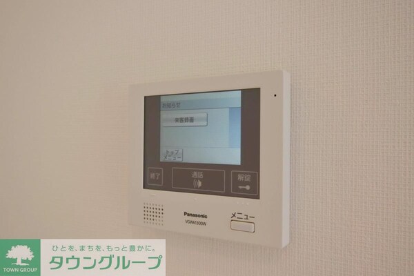 セキュリティ(※別部屋参考)