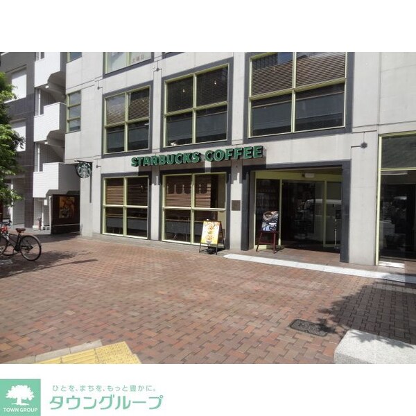 その他(スターバックスコーヒー（約5ｍ）)
