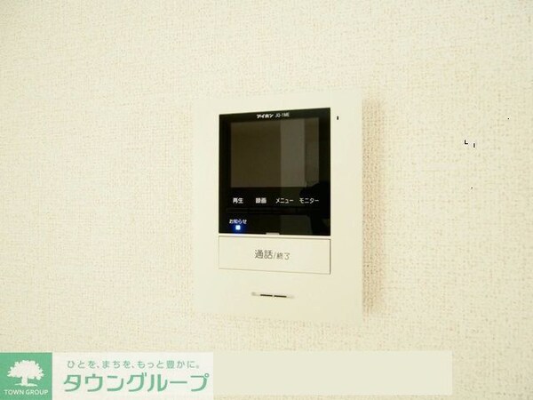 セキュリティ(設備)