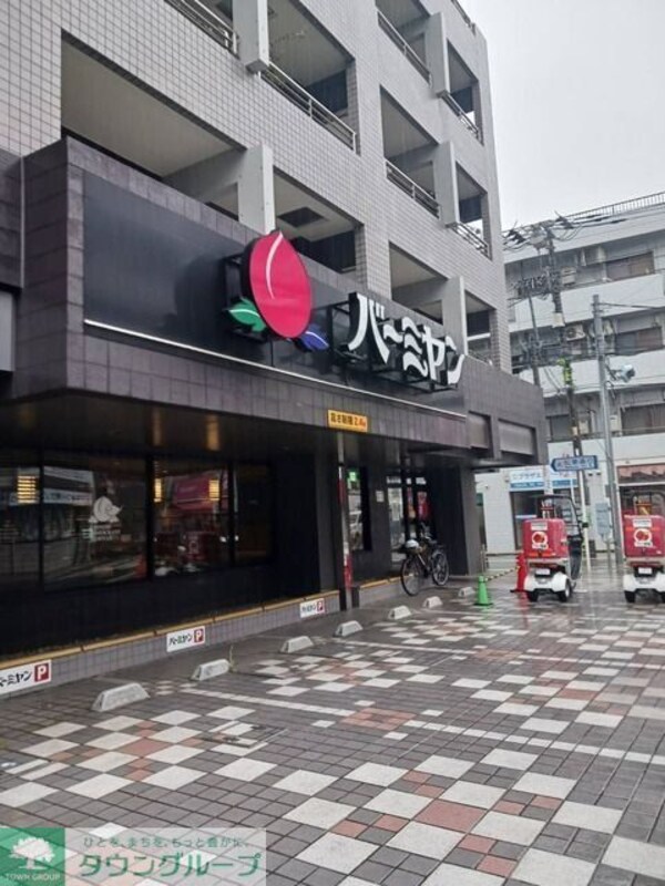 その他(エントランス)
