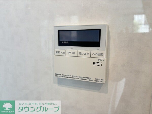 その他室内・内装