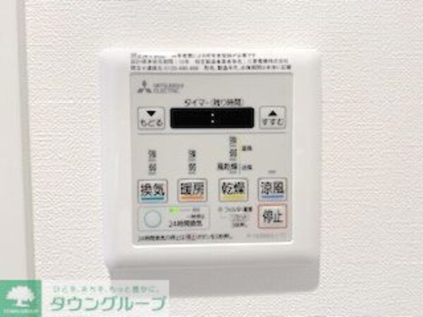 設備(浴室乾燥)