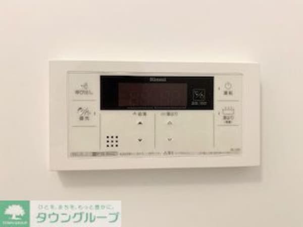 設備(設備)