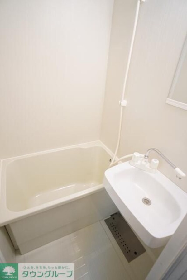 バス／シャワールーム等(お部屋探しは株式会社　タウンハウジング　までお気軽にお問合…)