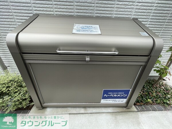 設備(【初期費用分割・クレカ対応】一都三県のお部屋探しは2025…)