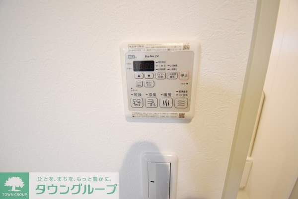 設備(設備)