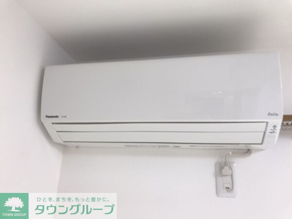 設備(設備)