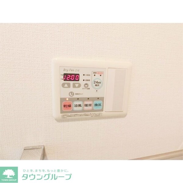 設備(★お問い合わせはタウンハウジングまで★)