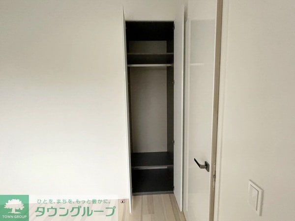 収納(お部屋探しは株式会社　タウンハウジング　までお気軽にお問合…)