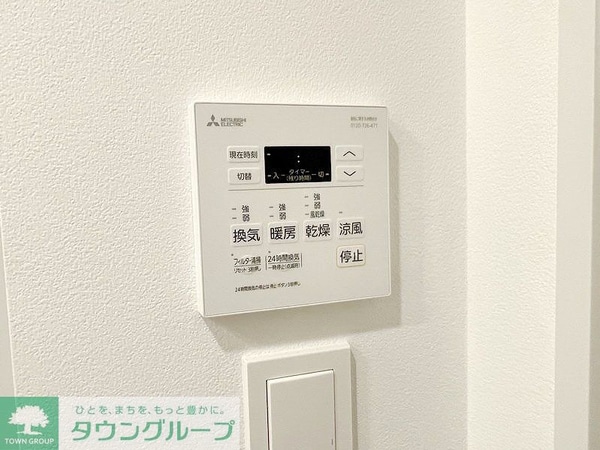その他室内・内装(※別号室参考写真です※)