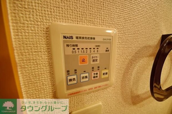 設備(★お問い合わせはタウンハウジング千歳烏山店まで★)