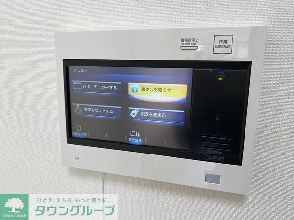 セキュリティ(★安心のTVモニターホン★)