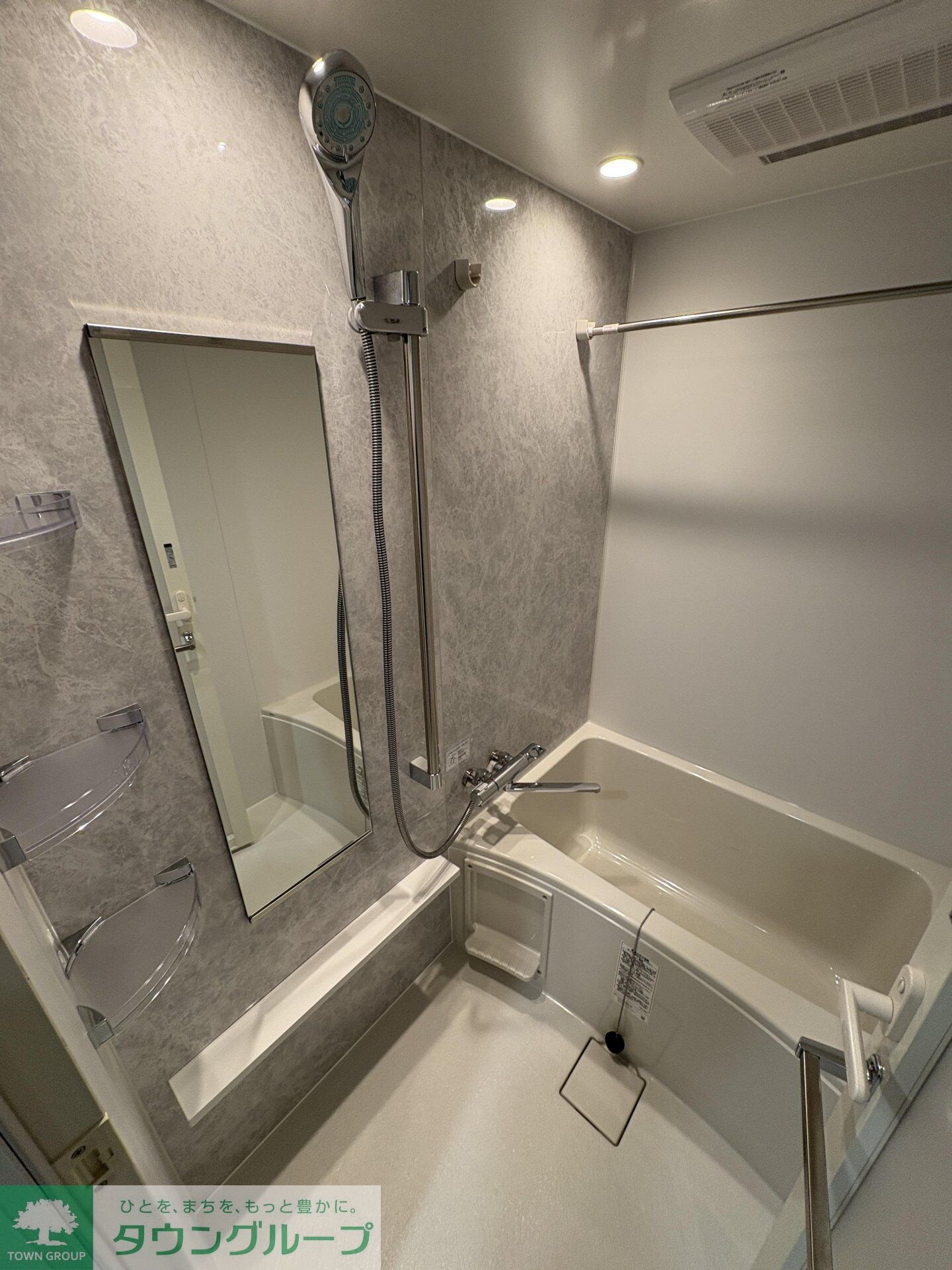 物件内観写真17　