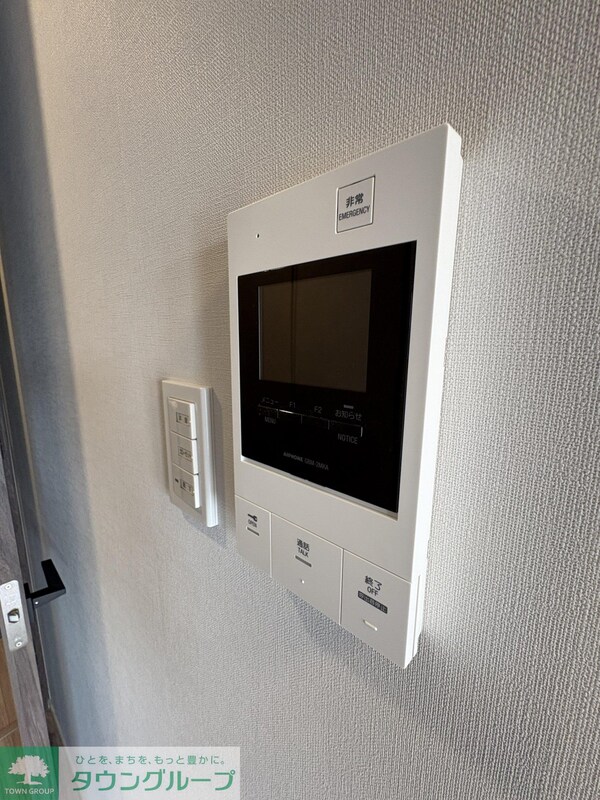 セキュリティ(設備)