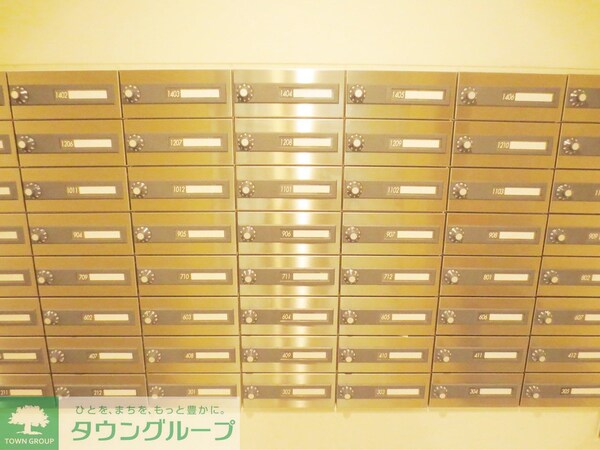 共有部分(部屋探しは株式会社　タウンハウジング　までお気軽にお問合せ…)