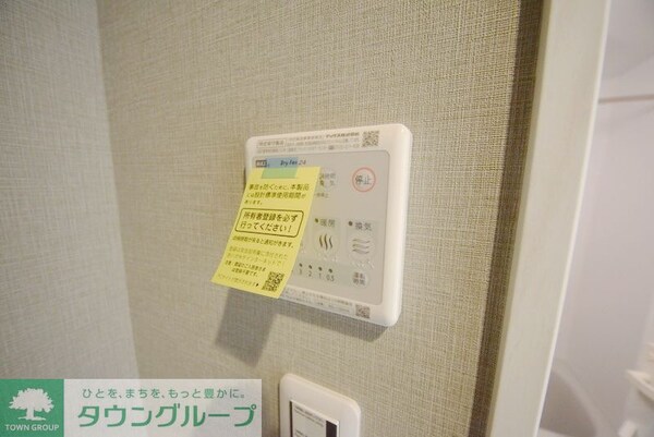 設備(★お問い合わせはタウンハウジング千歳烏山店へ★)