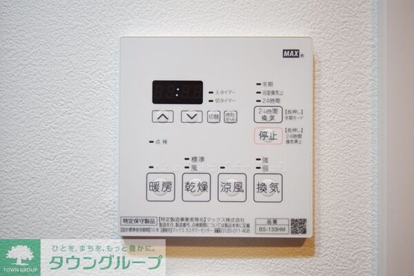 その他(★内装設備★)
