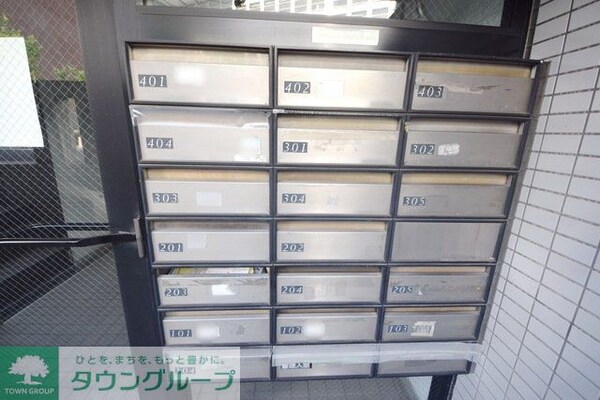 共有部分(★メールボックス★)