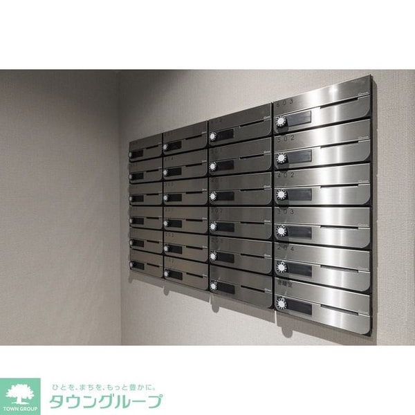 その他(メールボックス)