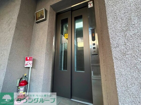共有部分