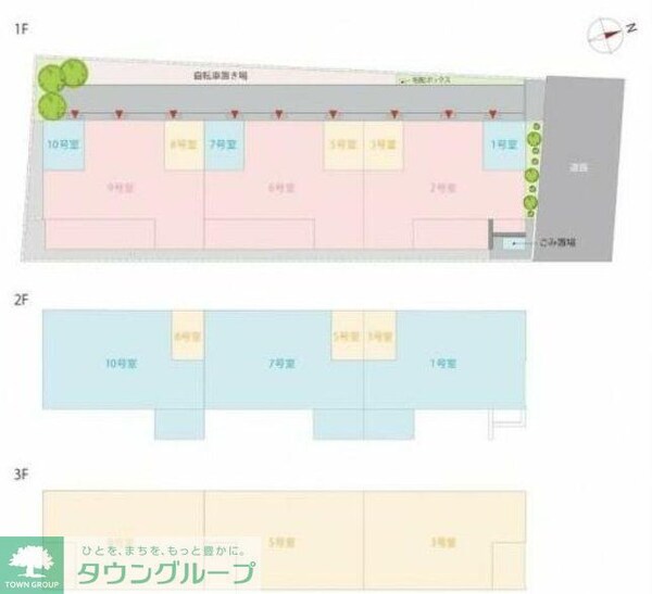 共有部分(間取図)