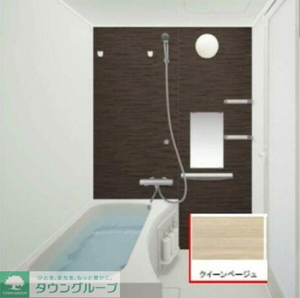 バス／シャワールーム等(バス／シャワールーム等)