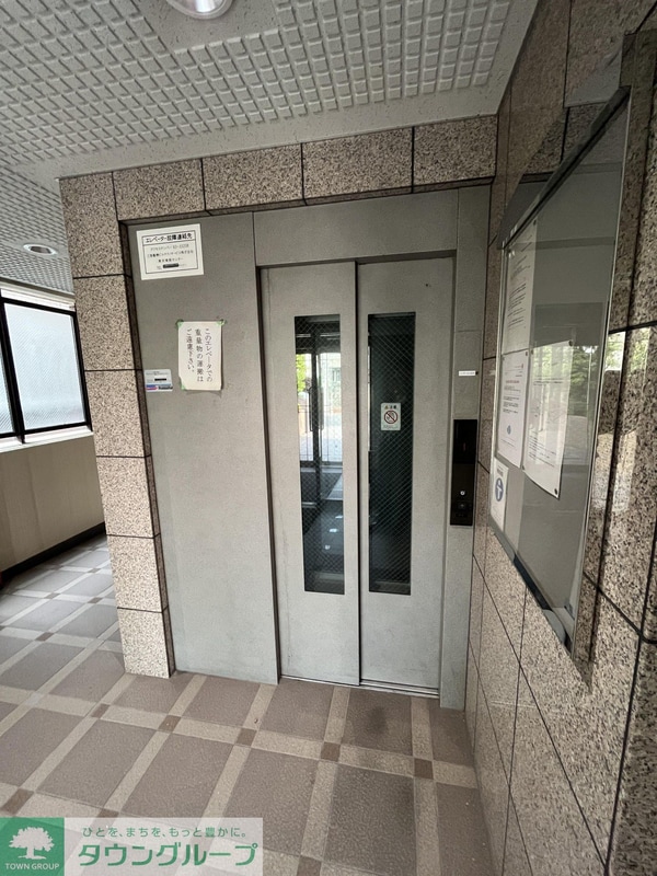 共有部分