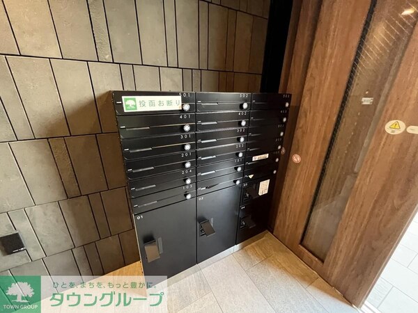 共有部分(メールボックス・宅配ボックス)