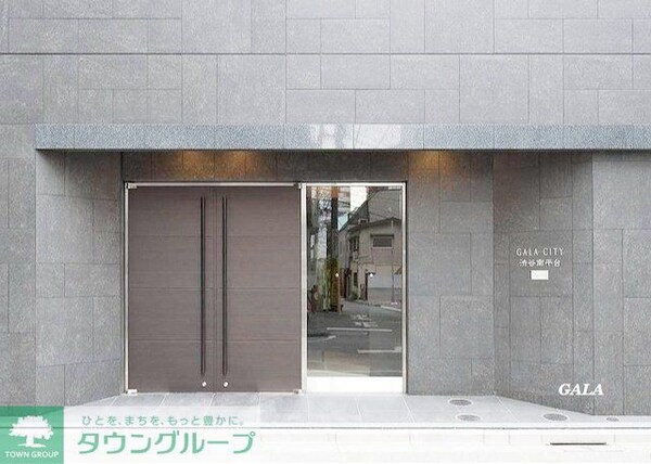 エントランス(部屋探しは株式会社　タウンハウジング　までお気軽にお問合せ…)