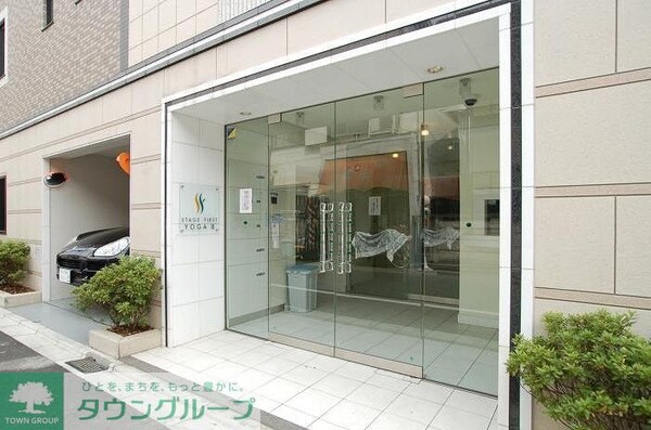 エントランス(部屋探しは株式会社　タウンハウジング　までお気軽にお問合せ…)