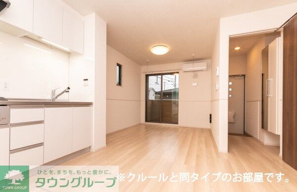 リビング・居室