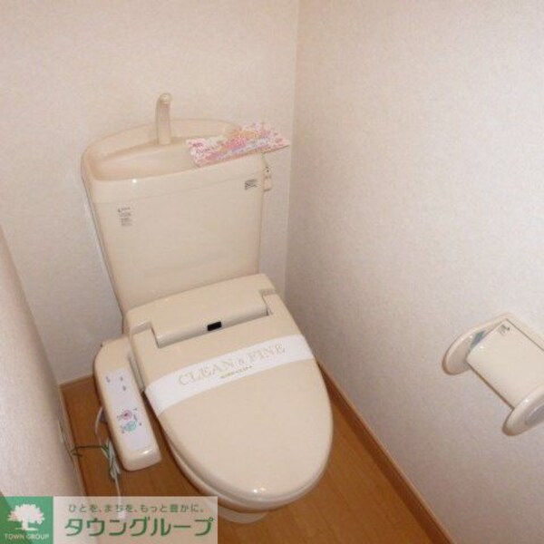 トイレ(※別部屋参考写真)