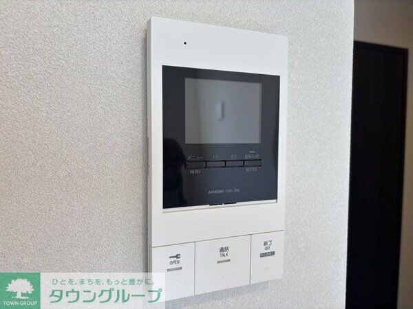 セキュリティ(部屋探しは株式会社　タウンハウジング　までお気軽にお問合せ…)