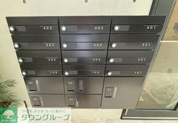 共有部分(部屋探しは株式会社　タウンハウジング　までお気軽にお問合せ…)